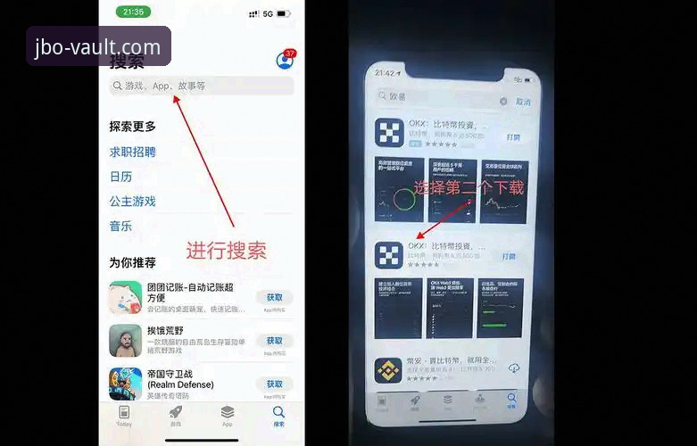 掌握JBO亚洲官方注册链接2026最新版本的关键技巧，安全直达竞博体育